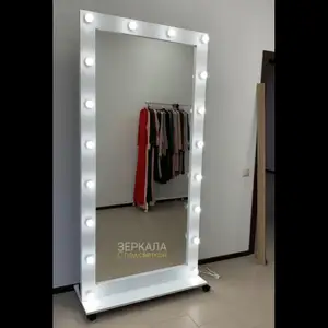 Зеркала с подцветкой на заказ, Бустон (Чкаловск)