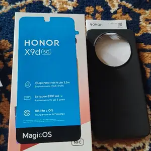Honor x9D, Душанбе
