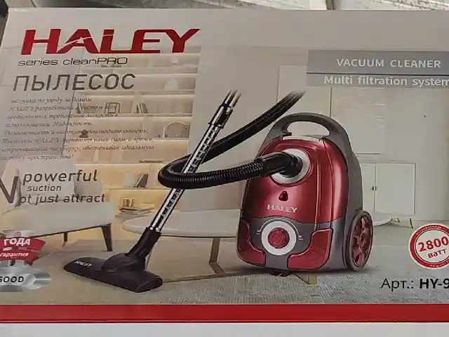 Пылесос Haley 950, Душанбе