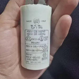 Конденсатор 7 mf, Ducati, Душанбе