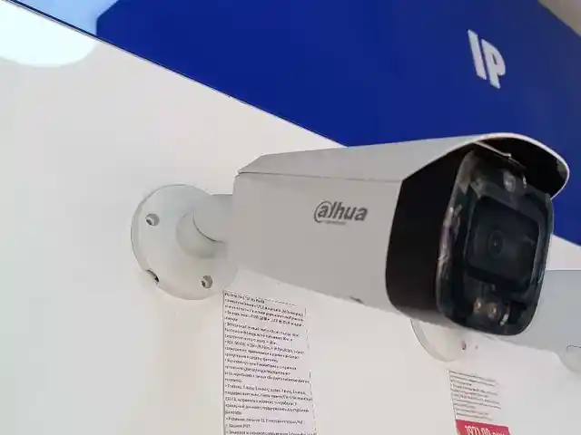 Цилиндрическая IP видеокамера HFW3449T1P, Бохтар (Курган-Тюбе)