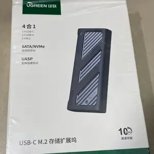 Корпус для M.2 NVMe ssd 4 в 1, Душанбе