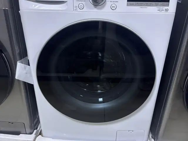 Стиральная машина LG 8,5kg, Душанбе