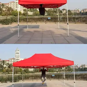 Зонтик, Душанбе