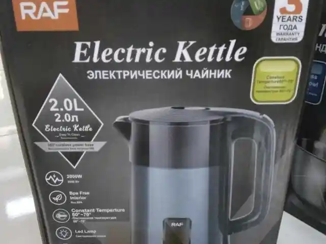 Электрочайник Faf 7800, Душанбе