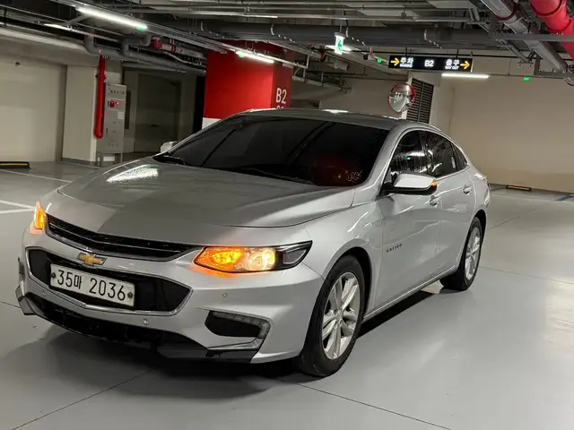 Chevrolet Malibu