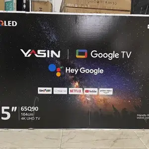 Телевизор, Душанбе
