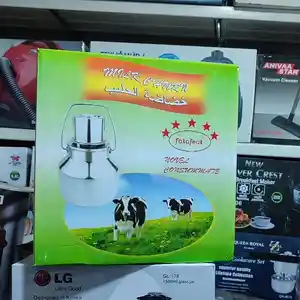Дугкашак 20л, Душанбе