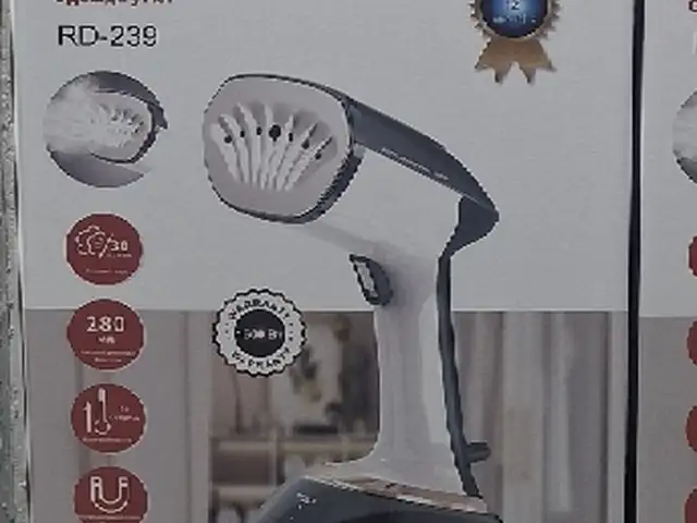 Утюг, Душанбе
