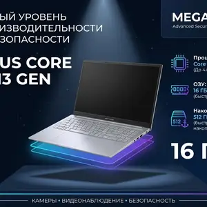 Ноутбук Asus core і 5 13g, Хуҷанд
