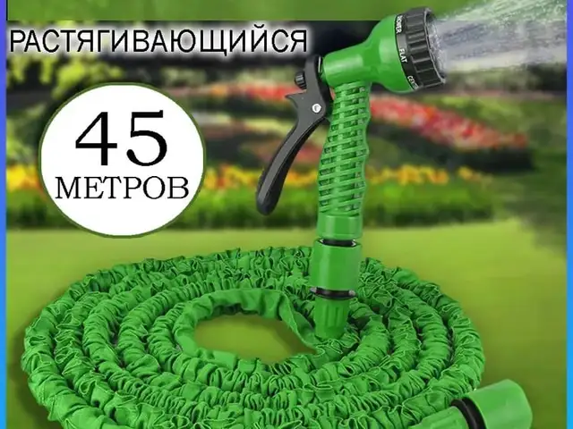 Шланг поливочный 45 метровый, Душанбе