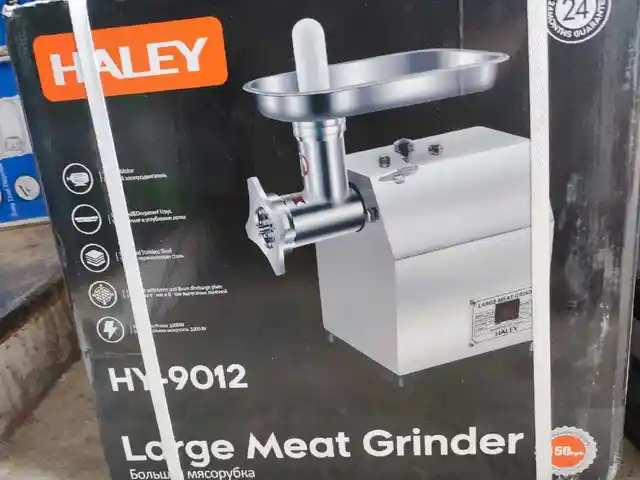 Мясорубка Haley 9012, Душанбе