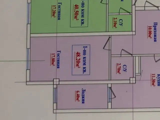 2-комн. квартира, 6 этаж, 48 м², Рудаки, Рудаки