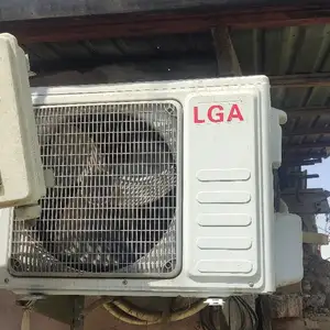 Кондиционер LGA, Душанбе