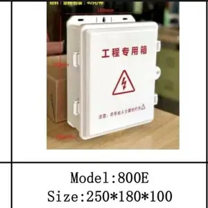 Рoe коробка 800Е, Душанбе