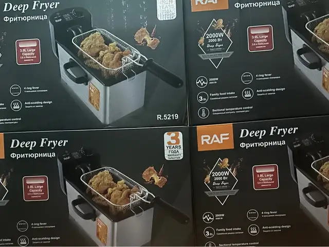 Фритюрница 3 л, Душанбе