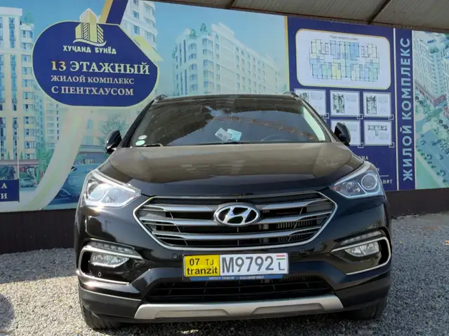 Hyundai Santa Fe