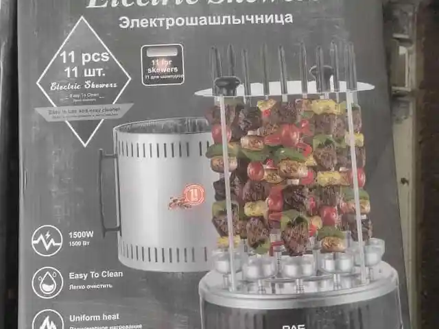 Шашлычница RAF, Душанбе