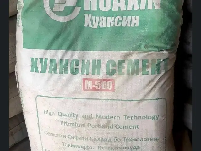 Цемент, Душанбе