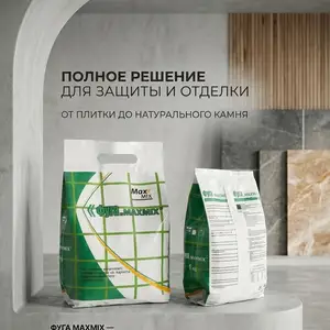 Затиркаи кафел, Душанбе