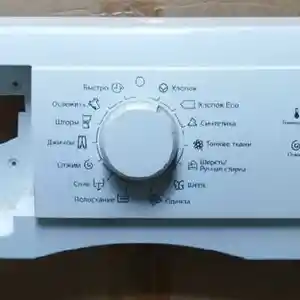 Модуль стиральной машины gorenje, Душанбе