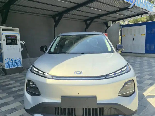 Changan Qiyuan Q