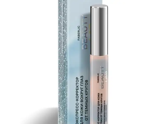 Экспресс-корректор для кожи вокруг глаз Beauty Lab, Душанбе