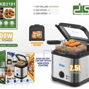Фритюрница 2.5л, Душанбе