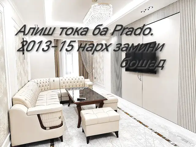 4-комн. квартира, 9 этаж, 115 м², И. Сомони, Душанбе