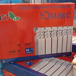 Отопление, Душанбе
