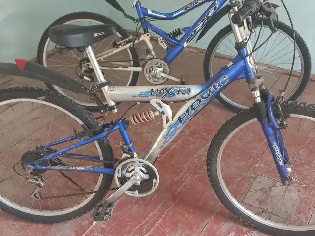 Велосипед корейский R26, Канибадам