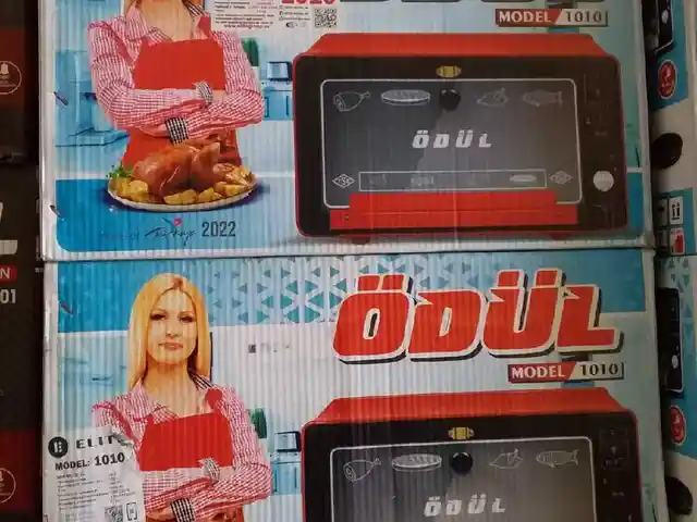 Духовка, Душанбе
