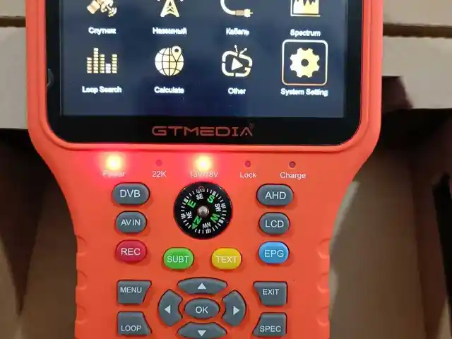 Прибор для настройки антенн GT Media V8 Pro, Бохтар (Курғон-Теппа)