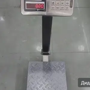 Тарозу, Душанбе
