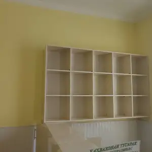 Стеллажи, Восе