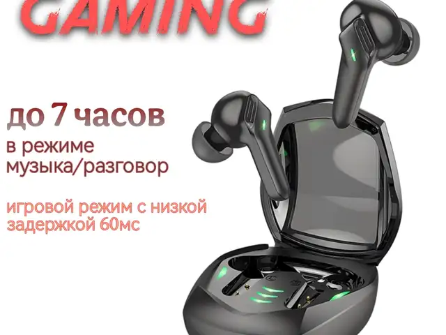 Игровой Наушники hoco EW28, Душанбе