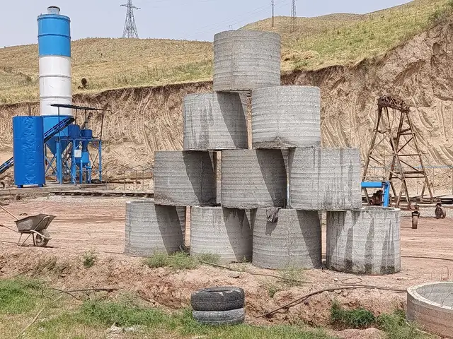 Колодец, Ёвон
