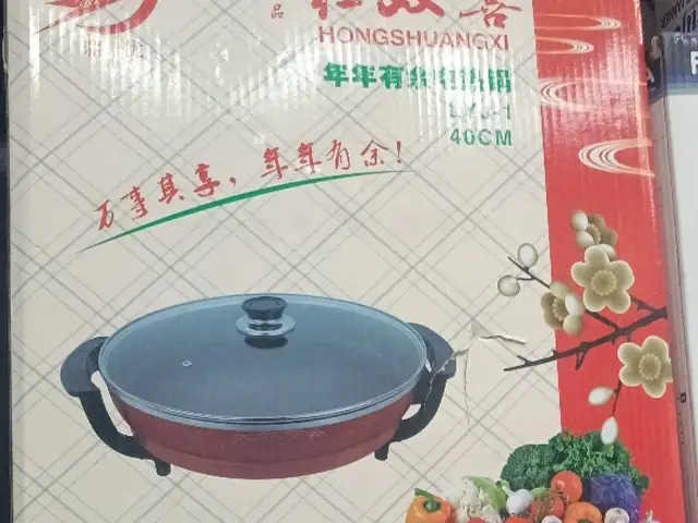 Сковородка электрическая, Душанбе