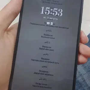 Samsung Galaxy A05s, Душанбе