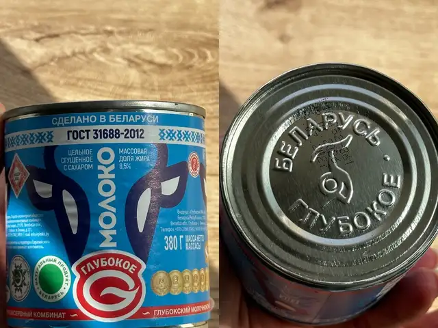 Сгущеное молоко, Душанбе