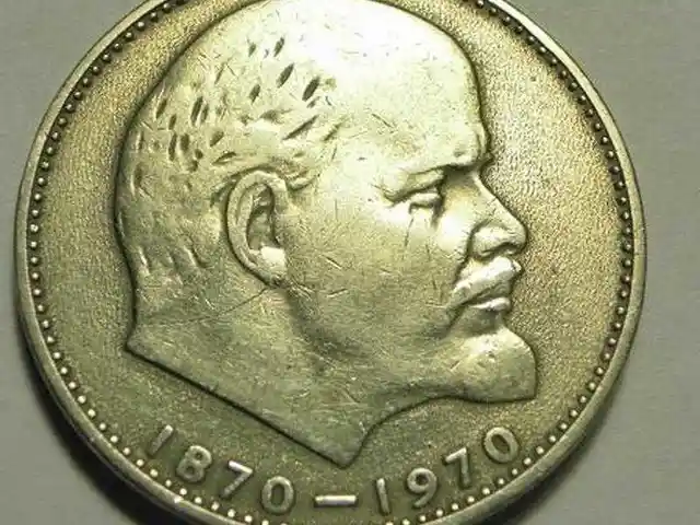 Монета 100 лет Ленин, Хуҷанд