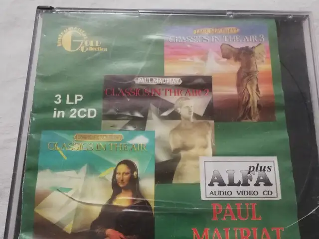 CD диски, Душанбе