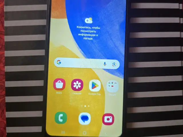 Samsung Galaxy F13, Душанбе