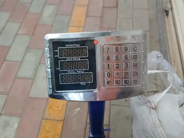 Тарозу, Душанбе