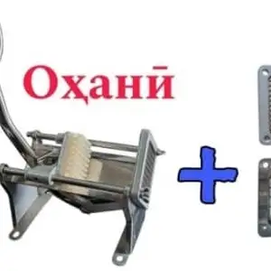 Аппарат для приготовления марков, Душанбе