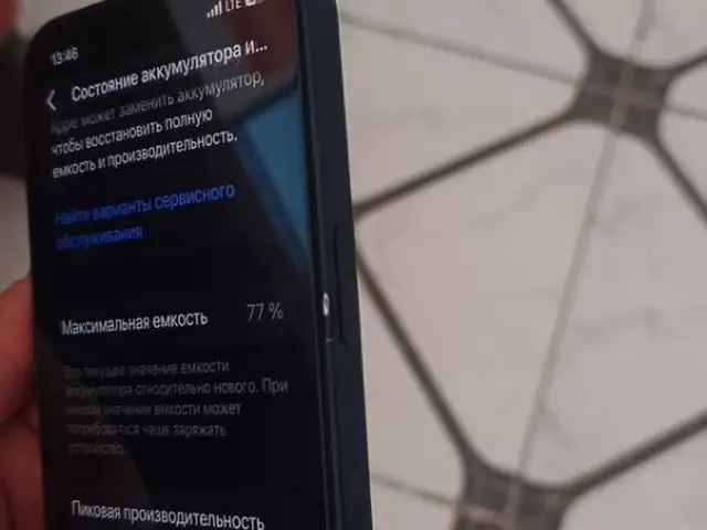 Apple iPhone 13, 128 gb, Midnight, Ваҳдат