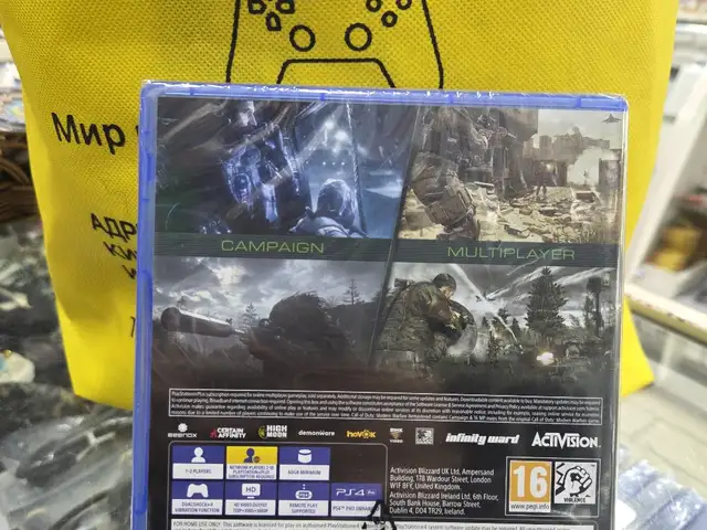 Игра Call Of Duty Modern Warfare Remastered для Playstation 4/5 CUSA 05379, Душанбе