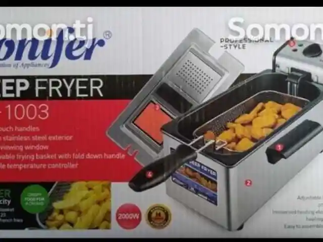 Фритюрница Sonifer 1103, Душанбе