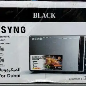Микроволновая печь Samsung SA20MX81.B, Душанбе