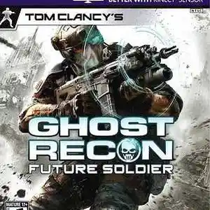 Игра Tom Clancy's ghost recon future soldier для прошитых Xbox 360, Душанбе